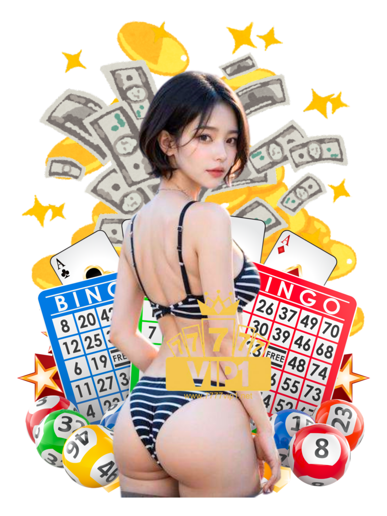 7777vip1 เว็บตรง